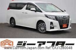 toyota alphard 2017 -TOYOTA--Alphard DBA-AGH30W--AGH30-0140514---TOYOTA--Alphard DBA-AGH30W--AGH30-0140514-