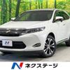 toyota harrier 2015 -TOYOTA--Harrier DBA-ZSU60W--ZSU60-0063715---TOYOTA--Harrier DBA-ZSU60W--ZSU60-0063715- image 1