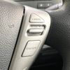 nissan serena 2013 -NISSAN--Serena DAA-HC26--HC26-073603---NISSAN--Serena DAA-HC26--HC26-073603- image 8