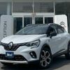 renault captur 2022 -RENAULT--Renault Captur 3BA-HJBH5H--VF1RJB002M0832668---RENAULT--Renault Captur 3BA-HJBH5H--VF1RJB002M0832668- image 1