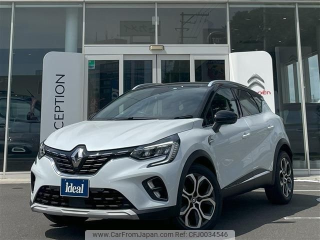 renault captur 2022 -RENAULT--Renault Captur 3BA-HJBH5H--VF1RJB002M0832668---RENAULT--Renault Captur 3BA-HJBH5H--VF1RJB002M0832668- image 1