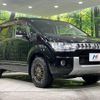 mitsubishi delica-d5 2014 -MITSUBISHI--Delica D5 LDA-CV1W--CV1W-0913157---MITSUBISHI--Delica D5 LDA-CV1W--CV1W-0913157- image 18