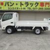 toyota dyna-truck 2019 GOO_NET_EXCHANGE_0400861A30240710W001 image 30