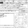 nissan note 2016 -NISSAN--Note HE12-010586---NISSAN--Note HE12-010586- image 3