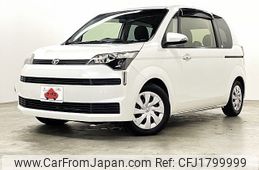 toyota spade 2015 CFJ1799999