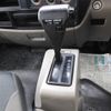 nissan atlas 2017 -NISSAN--Atlas SQ2F24-043938---NISSAN--Atlas SQ2F24-043938- image 8
