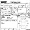 volkswagen polo 2016 -VOLKSWAGEN--VW Polo 6RCJZ-WVWZZZ6RZHU002471---VOLKSWAGEN--VW Polo 6RCJZ-WVWZZZ6RZHU002471- image 3