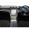 mercedes-benz c-class 2023 CFJ1776857 image 12