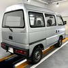 honda acty-van 1995 Mitsuicoltd_HDAV2215256R0609 image 6