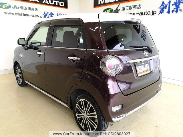 daihatsu cast 2016 -DAIHATSU 【沼津 580ﾇ6012】--Cast LA250S--0040342---DAIHATSU 【沼津 580ﾇ6012】--Cast LA250S--0040342- image 2