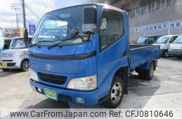 toyota dyna-truck 2006 GOO_NET_EXCHANGE_0601851A30250228W002