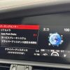 alfa-romeo giulia 2018 CFJ1794264 image 20