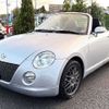 daihatsu copen 2007 504928-925951 image 8