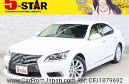 lexus ls 2013 CFJ1879692