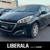 peugeot 208 2017 -PEUGEOT--Peugeot 208 ABA-A9HN01--VF3CCHNZTHW050917---PEUGEOT--Peugeot 208 ABA-A9HN01--VF3CCHNZTHW050917- image 1