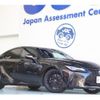 lexus is 2023 CFJ1644448 image 1
