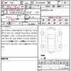 toyota prius 2023 quick_quick_6AA-MXWH65_MXWH65-4003733 image 21