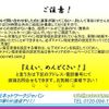 daihatsu midget-ii 1998 GOO_JP_700020334730230713001 image 2