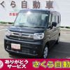 suzuki spacia 2024 -SUZUKI 【宮崎 581ﾇ5220】--Spacia MK94S--185790---SUZUKI 【宮崎 581ﾇ5220】--Spacia MK94S--185790- image 1