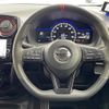 nissan note 2020 -NISSAN--Note DAA-HE12--HE12-305599---NISSAN--Note DAA-HE12--HE12-305599- image 6