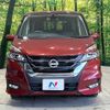 nissan serena 2017 -NISSAN--Serena DAA-GFC27--GFC27-036913---NISSAN--Serena DAA-GFC27--GFC27-036913- image 15