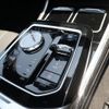 bmw bmw-others 2024 -BMW--BMW i7 ZAA-82EH93--WBY82EH070CP56***---BMW--BMW i7 ZAA-82EH93--WBY82EH070CP56***- image 26