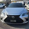 lexus es 2023 quick_quick_6AA-AXZH11_AXZH11-1012085 image 6