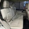 mitsubishi pajero 2007 quick_quick_CBA-V97W_V97W-0000421 image 10