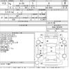 nissan roox 2023 -NISSAN--Roox B44A-0430261---NISSAN--Roox B44A-0430261- image 3