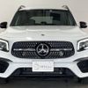 mercedes-benz glb-class 2020 -MERCEDES-BENZ--Benz GLB 5BA-247647M--W1N2476472W038068---MERCEDES-BENZ--Benz GLB 5BA-247647M--W1N2476472W038068- image 3