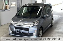 daihatsu move 2014 -DAIHATSU--Move LA100S-1092194---DAIHATSU--Move LA100S-1092194-