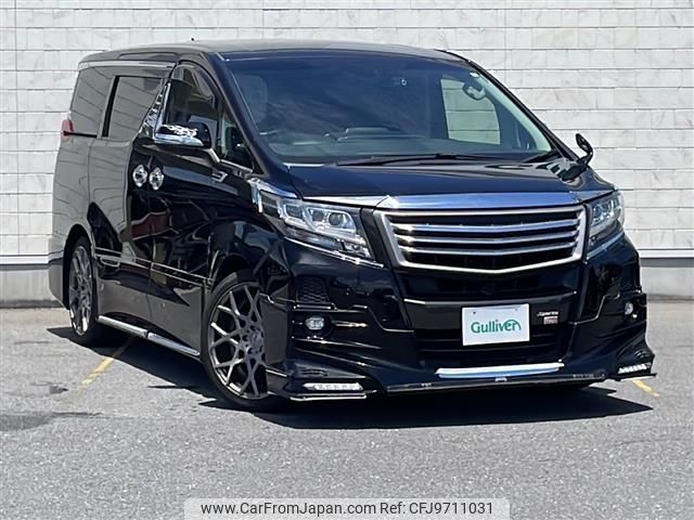 toyota alphard 2016 -TOYOTA--Alphard DBA-AGH30W--AGH30-0054748---TOYOTA--Alphard DBA-AGH30W--AGH30-0054748- image 1