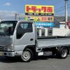 nissan atlas 2019 CFJ1836789 image 1