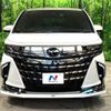 toyota alphard 2023 -TOYOTA--Alphard 6AA-AAHH40W--AAHH40-0011289---TOYOTA--Alphard 6AA-AAHH40W--AAHH40-0011289- image 3