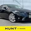 lexus is 2014 -LEXUS--Lexus IS DAA-AVE30--AVE30-5020833---LEXUS--Lexus IS DAA-AVE30--AVE30-5020833- image 1