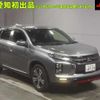 mitsubishi rvr 2020 -MITSUBISHI 【なにわ 301ﾙ4729】--RVR GA4W-5300740---MITSUBISHI 【なにわ 301ﾙ4729】--RVR GA4W-5300740- image 1