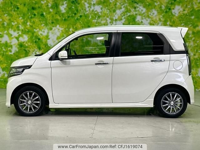 honda n-wgn 2014 CFJ1619074 image 2
