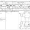 toyota hiace-van 2019 -TOYOTA 【横浜 100ﾁ5830】--Hiace Van QDF-GDH221K--GDH221-2000734---TOYOTA 【横浜 100ﾁ5830】--Hiace Van QDF-GDH221K--GDH221-2000734- image 3
