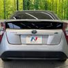 toyota prius 2016 -TOYOTA--Prius DAA-ZVW50--ZVW50-6041330---TOYOTA--Prius DAA-ZVW50--ZVW50-6041330- image 16