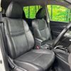 nissan x-trail 2016 -NISSAN--X-Trail DBA-NT32--NT32-536879---NISSAN--X-Trail DBA-NT32--NT32-536879- image 8