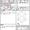 honda n-box 2012 CFJ1602808 image 7