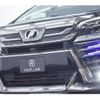 toyota vellfire 2016 quick_quick_DBA-AGH30W_AGH30-0063829 image 5