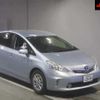 toyota prius-α 2013 -TOYOTA 【名古屋 304ﾐ3995】--Prius α ZVW40W--3084795---TOYOTA 【名古屋 304ﾐ3995】--Prius α ZVW40W--3084795- image 1