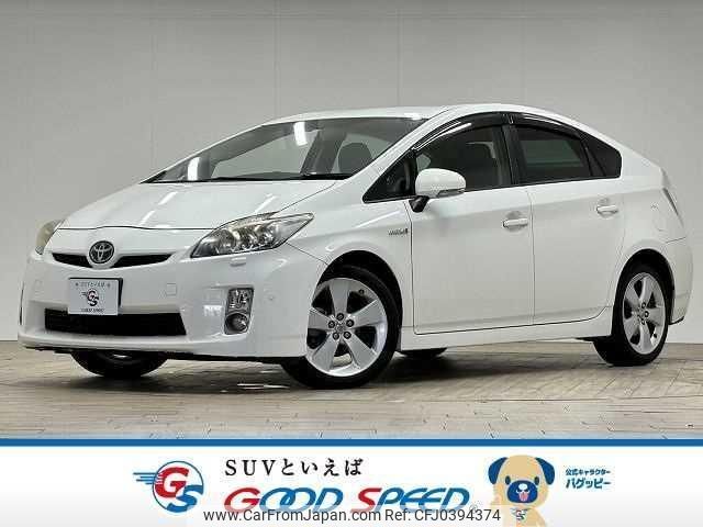 toyota prius 2010 quick_quick_DAA-ZVW30_ZVW30-1177064 image 1