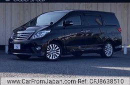 toyota alphard 2012 quick_quick_DBA-ANH20W_ANH20-8225047