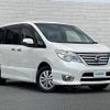 nissan serena 2015 -NISSAN--Serena DBA-FNC26--FNC26-037066---NISSAN--Serena DBA-FNC26--FNC26-037066- image 1
