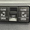 toyota sienta 2015 -TOYOTA--Sienta DAA-NHP170G--NHP170-7012008---TOYOTA--Sienta DAA-NHP170G--NHP170-7012008- image 3