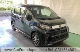 daihatsu move 2020 CFJ1664801