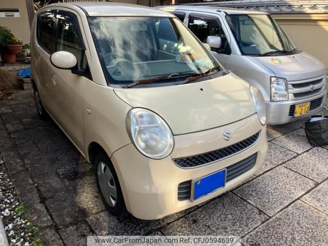 suzuki mr-wagon 2006 -SUZUKI--MR Wagon DBA-MF22S--MF22S-145756---SUZUKI--MR Wagon DBA-MF22S--MF22S-145756- image 2