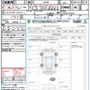 suzuki jimny 2021 quick_quick_JB64W_JB64W-225976 image 21